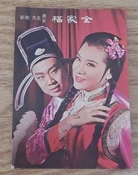 明信片--souvenir  de paris  17張全 歷史價格詳細信息