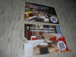 Ibis Networks Dual InteliSocket Smart Power AC Outlet Plug Zigbee Pro IS-302 歷史價格詳細信息