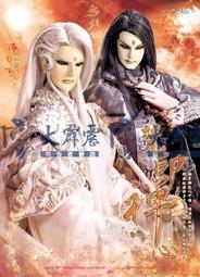 印度2015年50 Rupees紙鈔１枚。－－UNC－－－－(外鈔收藏-INDIA-世界貨幣-亞洲紙鈔) 歷史價格詳細信息