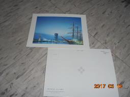 大倉 日本越光米 1.5公斤 歷史價格詳細信息