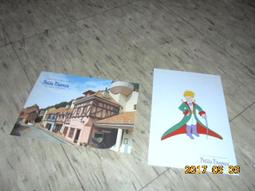 法國Petits  重機圖騰假2件休閒上衣 歷史價格詳細信息