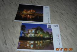 宜蘭五結洗水塔-你每天喝的水，可能來自這樣的水塔！(1500起) 歷史價格詳細信息