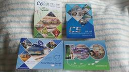 【桃園名人堂花園大飯店】平日升等棒球經典或老兄弟主題雙人房★含2客早餐+多項親子體驗 歷史價格詳細信息