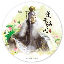 【高雄】旗津道酒店-水光客房(海景)住宿券 歷史價格詳細信息