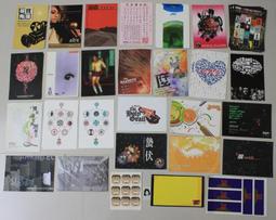 國內大暢銷實車 AOSHIMA 1/24 三菱 得利卡 Delica P35W 廂型車 #06139 歷史價格詳細信息