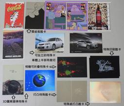車廠版 嘉實多 M 5W30 1L 公司貨 德國製 5w-30 Castrol EDGE 雙B認證版 鈦分子 機油超市 歷史價格詳細信息