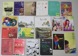 11張月亮蝴蝶胸前草本紋身貼 防水持久女半永久鎖骨貼紙不反光 歷史價格詳細信息