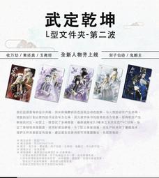 [全新代售] FILA 微笑後背包--灰白條紋1入 歷史價格詳細信息