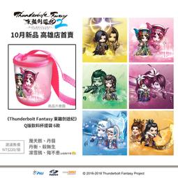 骸首飾設計師原創空想解剖學系列深山鍬甲手工昆甲蟲戒指925銀 歷史價格詳細信息