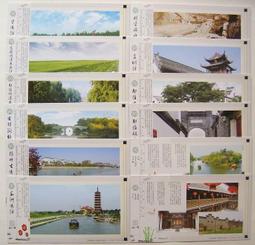 [1/2]全新50元二種版式各連號10張(紀念版vs普通版,號碼相同)----面額500元另計+台北可面交 歷史價格詳細信息