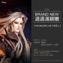 [已售出]*夢幻逸品*1970年-太空時代翻頁鐘收音機+錄放音機 Panasonic RE-6600 歷史價格詳細信息