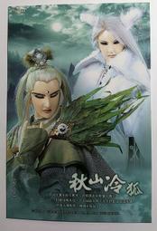 江狐帶燈式小型臂盾多功能帶齒小臂盾PC防暴盾牌金屬臂甲新款防砍 歷史價格詳細信息