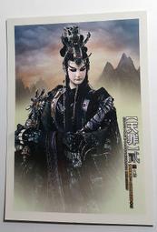 千奇屋系列3d立體拼圖金屬拼裝模型成人減壓手工組裝拼圖 歷史價格詳細信息