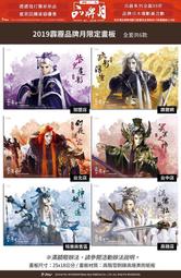 素君品殺菌電動牙刷成年人全自動情侶充電軟毛家用高顏值Q-05牙刷 歷史價格詳細信息