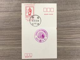 【呵呵鼠 個人收藏DVD】蝙蝠俠開戰時刻雙碟版DVD 歷史價格詳細信息