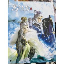 卡內納城堡 家族珍藏-阿貝金納品種特級初榨橄欖油500ml 歷史價格詳細信息