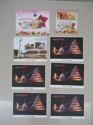 北京市郵票公司1987年生肖兔紀念章4438 歷史價格詳細信息