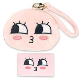 全新 KAKAO FRIENDS&times;春上布丁蛋糕聯名 防水提袋 萊恩Ryan款 歷史價格詳細信息