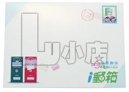 ☆LG樂鋼II 台灣製造【頂級304不鏽鋼5抽屜工具車 FQTB-008SAR ☆五層不鏽鋼工作推車/手推車】 歷史價格詳細信息
