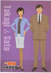 明信片- 空白名信片 南天宮 歷史價格詳細信息