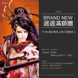 周大福滿天星999純銀手鐲女媽媽款足銀高級手鐲母親節禮物送媽媽-鴻運飾品 歷史價格詳細信息