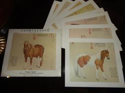 駿馬圖，銅制，海外回流，高浮雕立體款，厚實，銅版畫，有刮傷，22154 歷史價格詳細信息