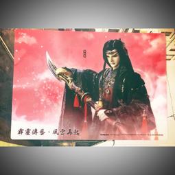 全新現貨宜科ELCO EC50A8-P6PR-1024旋轉編碼器1024脈沖外徑50mm 歷史價格詳細信息