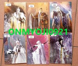 代售/全新◎霹靂 淘寶 武定乾坤L型文件夾【二】－【休閒素、鬼麒主、玉離經、收萬劫、劍子仙跡】現貨，單售賣場！ 歷史價格詳細信息