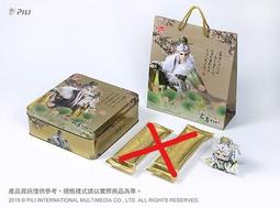 喜糖袋布袋高級感喜糖盒子空盒結婚專用喜糖包裝禮盒免折疊糖果盒 歷史價格詳細信息