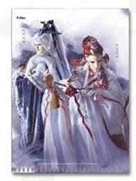 代售/全新◎霹靂 手機空壓殼－【《素還真》、《青陽子》、《天跡》、《君奉天》】蘋果/華碩(型號見賣場說明)，單售賣場！ 歷史價格詳細信息