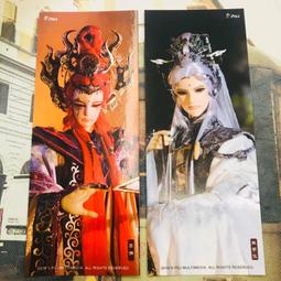 全新現貨)  霹靂 書籤 書卡  飄撇浪子 歷史價格詳細信息