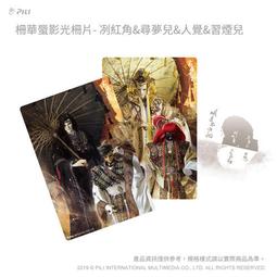 全新韓影《尋找幸福的日子》DVD 黃政民 林秀晶 孔孝珍 榮獲2008年韓國大鐘獎 歷史價格詳細信息