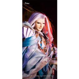 (全新現貨) 霹靂 滿額贈 書籤  書卡 意琦行 歷史價格詳細信息