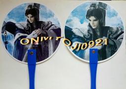 明信片 4張一套 玉山 歷史價格詳細信息