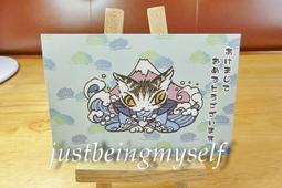 兔子豐年祭 現貨 情侶裝 潮T 班服 純棉 情侶t 萌寵 短T 【Y0937】快速出貨  S~XL 加大尺碼 歷史價格詳細信息