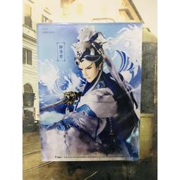 現貨-名典品牌行李箱男旅行箱女密碼箱2022新款靜音萬向輪拉桿箱皮箱子-簡約 歷史價格詳細信息