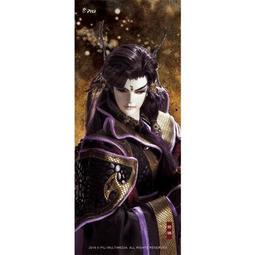 (全新現貨) 霹靂 滿額贈 書籤  書卡 意琦行 歷史價格詳細信息