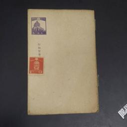 老昭和時代...日本製TRIO.FM-AM-SW.三波段.真空管收音機 歷史價格詳細信息