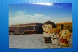 桃園國際機場未來之發展策略與展望[101藍灰] 歷史價格詳細信息