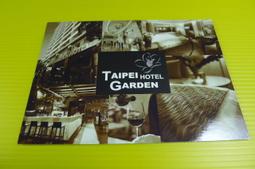 【台北花園大酒店】饗聚廚房平日自助午晚餐或假日下午茶吃到飽(2張組↘) 歷史價格詳細信息