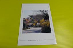 韓國飯店 明信片 (C) .. 共8款 歷史價格詳細信息