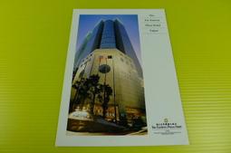 ㊣集卡人㊣ 明信片 - 星級飯店 - HOTEL LIFORT  SAPPORO（日本   北海道札幌） 歷史價格詳細信息