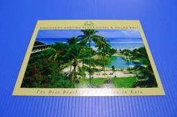 【DISCOVER】明信片 歷史價格詳細信息