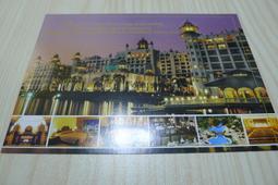 ㊣集卡人㊣ 明信片 - 星級飯店 - HOTEL LIFORT  SAPPORO（日本   北海道札幌） 歷史價格詳細信息