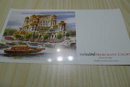 ㊣集卡人㊣ 明信片 - 星級飯店 - HOTEL LIFORT  SAPPORO（日本   北海道札幌） 歷史價格詳細信息