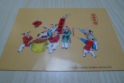 中國郵政 EMS 新石器工業手機 1S PDA掃瞄器圓通申通極兔順豐驛站 歷史價格詳細信息