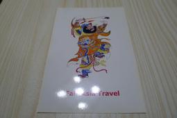 ㊣集卡人㊣ 明信片 - 觀光紀念 - 世界文化遺產 麗江古城紀念卡（中國  雲南） 歷史價格詳細信息