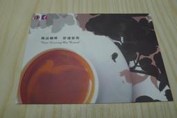 西雅圖極品咖啡 藍山風味拿鐵 21gx15入x 1盒  (A-050) 歷史價格詳細信息