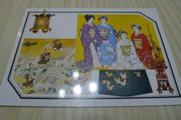 日文 Kyoko Fukada 深田恭子 輝煌的瞬間 煌めきの瞬間  CD專輯 二手 D55 歷史價格詳細信息