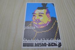 【人人】日本觀光列車80選：套裝行程精選特輯  人人出版官方商城 歷史價格詳細信息